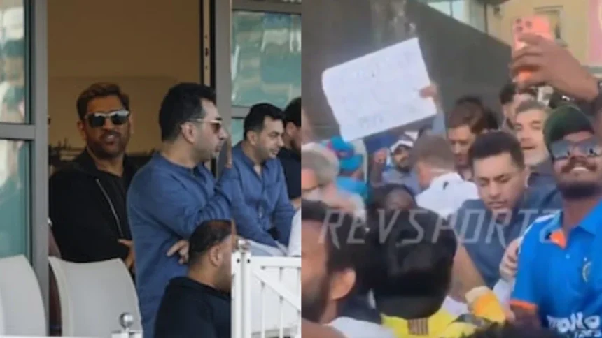 MS Dhoni mobbed by fans in England