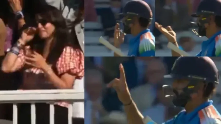 Rohit Sharma and Ritika Sajdeh